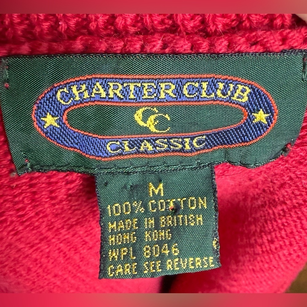 Vintage Charter Club simple Red Christmas Sweater Vest Hipster Preppy medium EUC - Picture 6 of 6